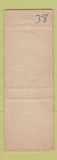 Matchbook Cover - Hull Hosue Vienna OH