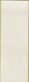 Matchbook Cover - Florsheim Shoes Front Royal VA