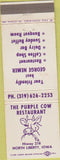 Matchbook Cover - Purple Cow Restaurant North Liberty IA