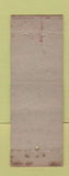 Matchbook Cover - Hotel Fort Shelby Detroit MI