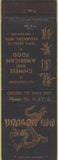 Matchbook Cover - Dragon Inn Chinese Food Kalamazoo MI