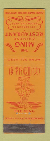Matchbook Cover - Ming Chinese Restaurant Brookline MA