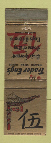 Matchbook Cover - Trader Eng's Chinese Restaurant Atlanta GA WEAR