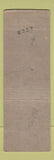 Matchbook Cover - Hotel Rusher Brinkley AR WEAR