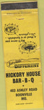 Matchbook Cover - Hickory House BBQ Boonville MO WEAR