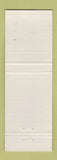 Matchbook Cover - Madrid Room Holiday Inn Lakewood NJ