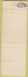 Matchbook Cover - Eric Young Funeral Home Green Springs OH