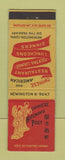 Matchbook Cover - Chinese Hitching Post Restaurant Newington CT
