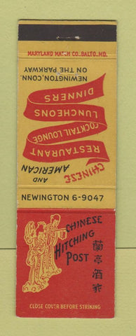 Matchbook Cover - Chinese Hitching Post Restaurant Newington CT