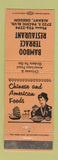Matchbook Cover - Bamboo Terrace Restaurant Albany OR Chinese