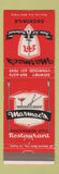 Matchbook Cover - Marmac's Restaurant Downey Lynwood CA