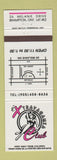 Matchbook Cover - Extravaganza Club Strip girlie Brampton ON