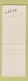 Matchbook Cover - Mountaineer Motel North Woodstock NH