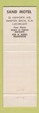 Matchbook Cover - Sand Motel Hampton Beach NH YELLOW