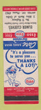 Matchbook Cover - Esso oil gas Elmer Cleeves Orillia ON motel