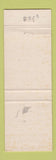 Matchbook Cover - Shady Lawn Motel White River Junction VT