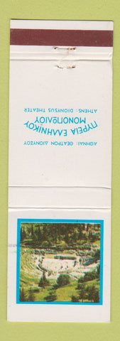 Matchbook Cover - Nypeia Eaahnikoy Mononoaioy Athens Greece