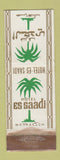 Matchbook Cover - Hotel Es Saadi Mahrakech POOR STRIKER