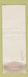 Matchbook Cover - Hotel Es Saadi Mahrakech POOR STRIKER