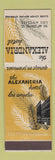 Matchbook Cover - Alexandria Hotel Los Angeles CA