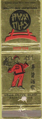 Matchbook Cover - Chu Wah Chinese Food St Louis MO