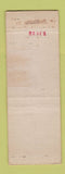 Matchbook Cover - Wagner's Hotel Waverly NY WEAR