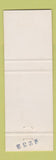 Matchbook Cover - Stonewall Jackson Hotel Staunton VA