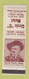 Matchbook Cover - Circle C Motel North Platte NE