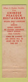Matchbook Cover - Chinalane Chinese Restaurant Cleveland OH