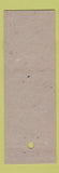 Matchbook Cover - Hotel Henry Watterson Louisville KY