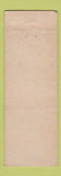Matchbook Cover - Uptown Motel Fayetteville AR