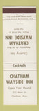 Matchbook Cover - Chatham Wayside Inn Chatham MA
