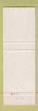 Matchbook Cover - Coach House Restaurant Dundalk MD