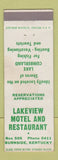Matchbook Cover - Lakeview Motel Restaurant Brunside KY WEAR