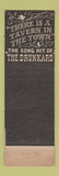 Matchbook Cover - Drunkard Hollywood CA CROWN