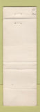 Matchbook Cover - Capri Motel Restaurant North Platte NE WORN