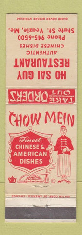 Matchbook Cover - Ho Sai Guy Chinese Restaurant Veazie ME