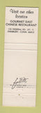 Matchbook Cover - Gourmet East Chinese Restuarant Ossining NY