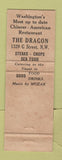 Matchbook Cover - Dragon Restaurant Washington DC