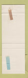 Matchbook Cover - Shelby Plaza Motel Clearwater FL