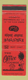Matchbook Cover - Executive Motor Lodge St Petersburg FL