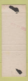 Matchbook Cover - Princess Sweet Shop Iowa Falls IA SAMPLE