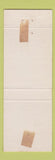 Matchbook Cover - Janmere Motel Hampton Beach NH