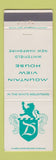 Matchbook Cover - Mountain View House Whitefield NH