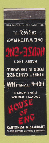 Matchbook Cover - House of Eng Chinese Restaurant Chicago IL