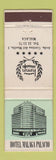 Matchbook Cover - Hotel Malaga Palacio Spain