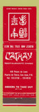 Matchbook Cover - Cathay Chinese Restaurant San Juan Puerto Rico