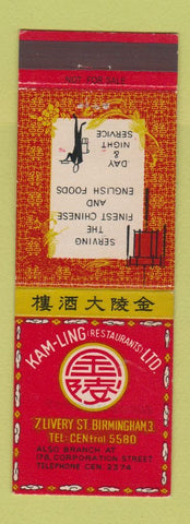 Matchbook Cover - Kam Ling Chinese Restaurant Birmingham UK England