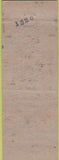 Matchbook Cover - Bob's Place Buchanan Dam TX