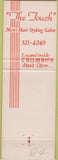 Matchbook Cover - Trumbo's Fayetteville AR